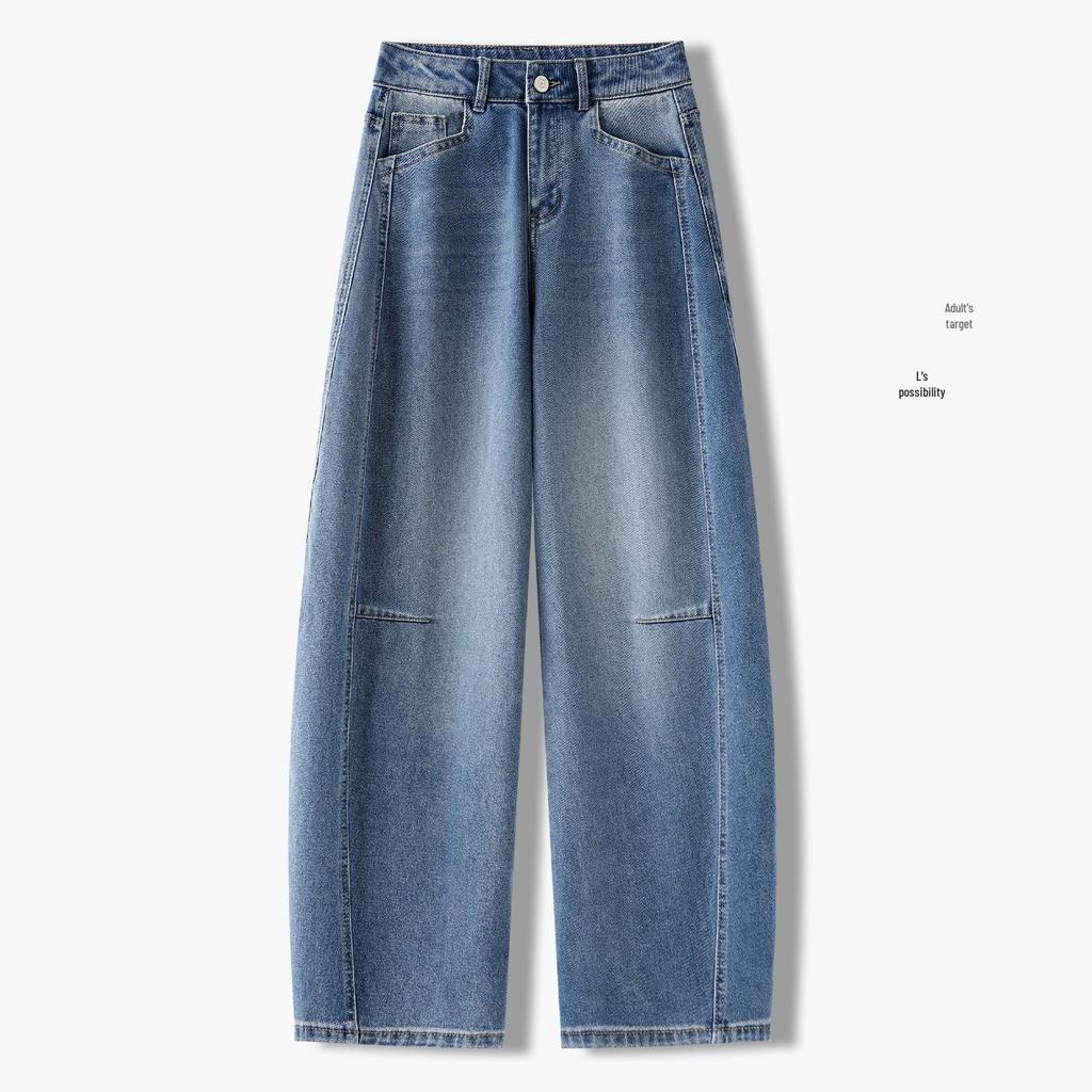 Women's High Waist Retro Curved Blade Jeans - Slimming Straight Fit for Spring & Autumn 2026