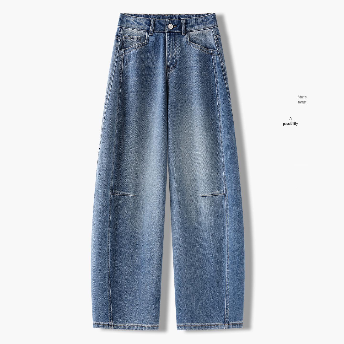 

Women s High Waist Retro Curved Blade Jeans - Slimming Straight Fit for Spring & Autumn 2026 S /26 (85-95 lbs)