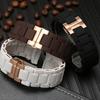 Para pulseira de relógio Armani AR5920 AR5919 AR5859 AR5867, pulseira de relógio masculina e feminina de aço revestido de borracha binge 20mm 23mm