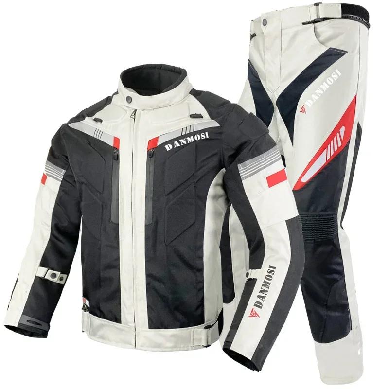 Men's Motorcycle Cycling Jackets Riding Suit Waterproof Winter Warm Split Type Back Protection Elastic Outdoor Storage Equipment