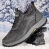 Cotton Shoes Men's Velvet Thickened Men's Shoes Winter Casual Shoes Warm Snow Boots Men's Cotton Shoes