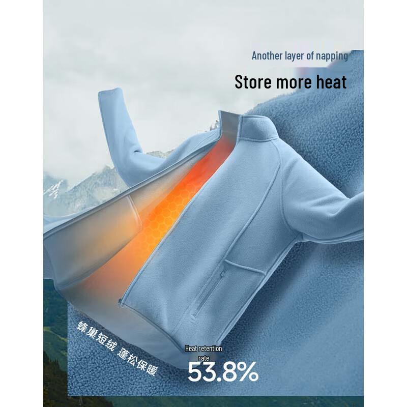 beneunder Men's Lightweight Fleece Jacket PM130