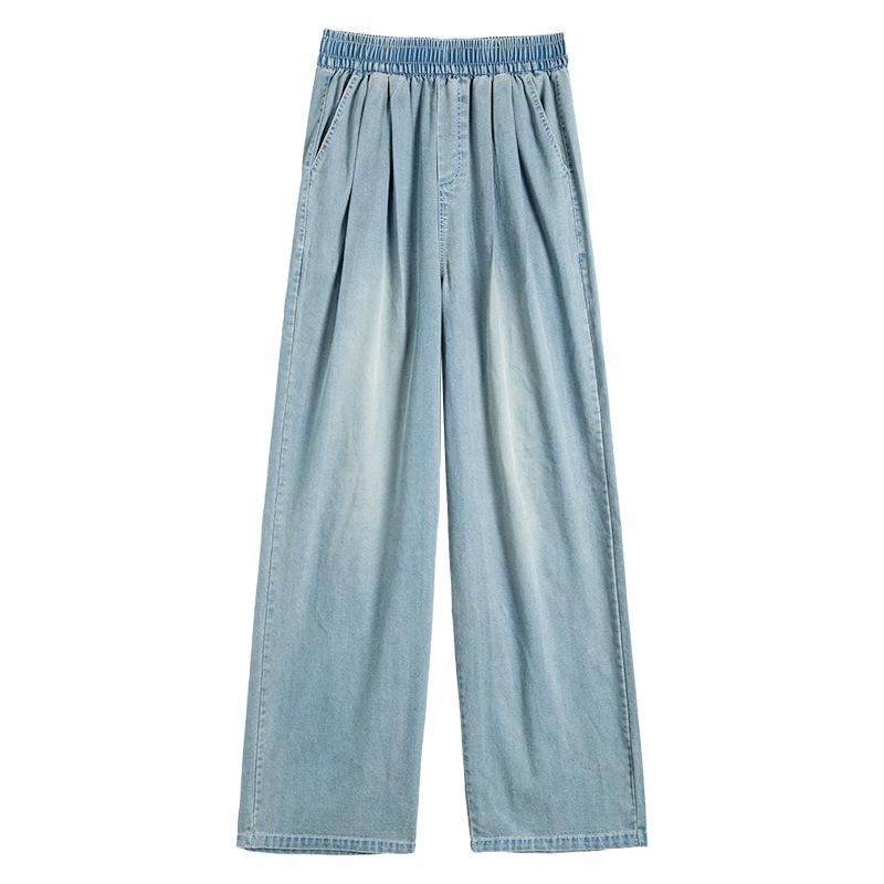 Women's Blue Wide-Leg Drape Jeans