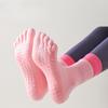 Five-finger Yoga Socks for Women, Mid-calf, Professional Anti-slip Pilates, Indoor Fitness Socks, Running and Skipping Rope, Floor Socks