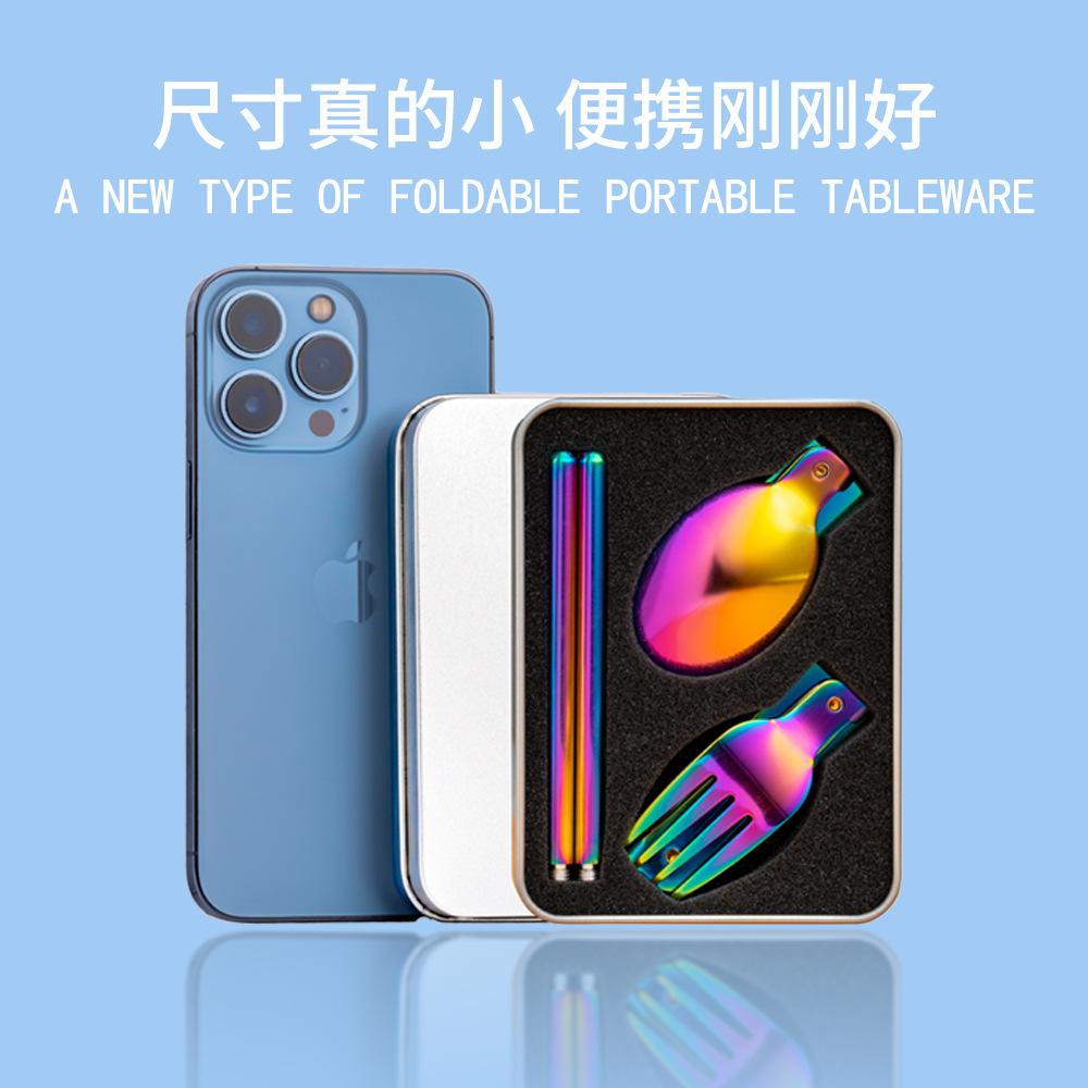 Stainless Steel Knives, Forks, Spoons, Tableware Sets, Student Travel Folding Spoons, Forks and Chopsticks, Portable Storage Creative Gifts