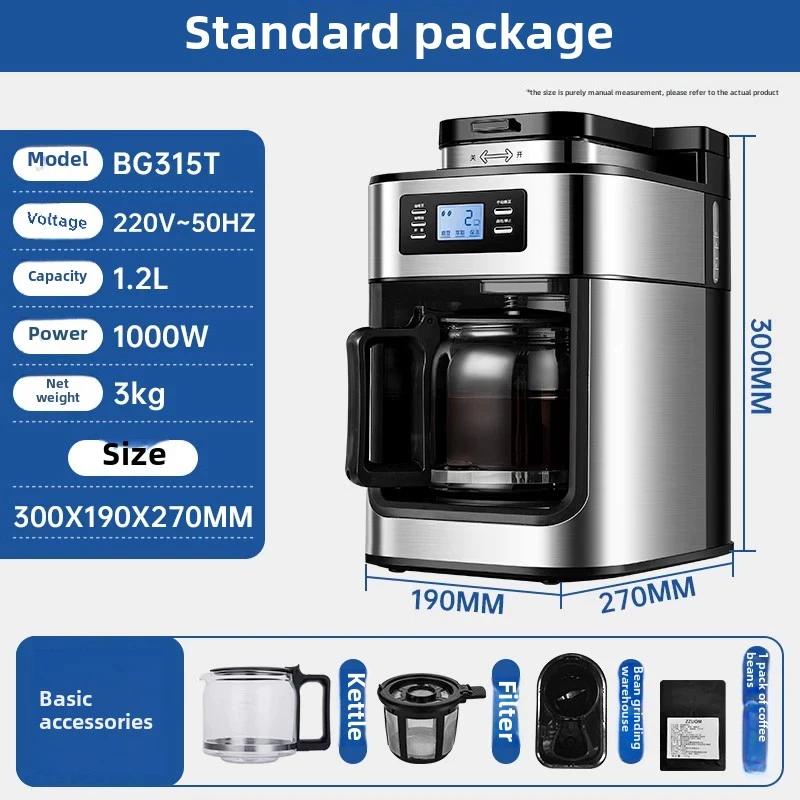 

220V Drip Coffee Maker Machine Home Automatic LED-display Bean Grinder Fresh Grinding Coffee Tea Milk