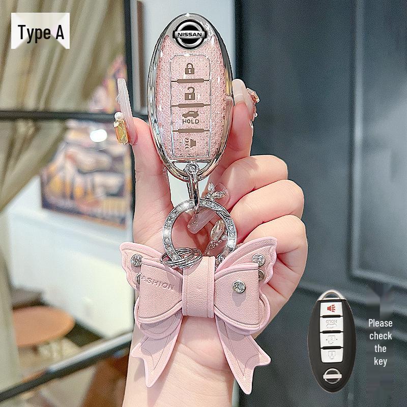 Nissan Key Covers: Compatible with X-Trail, Teana, Tiida, Terra, Murano, Sylphy, Qashqai, and Other Passenger Car Models.