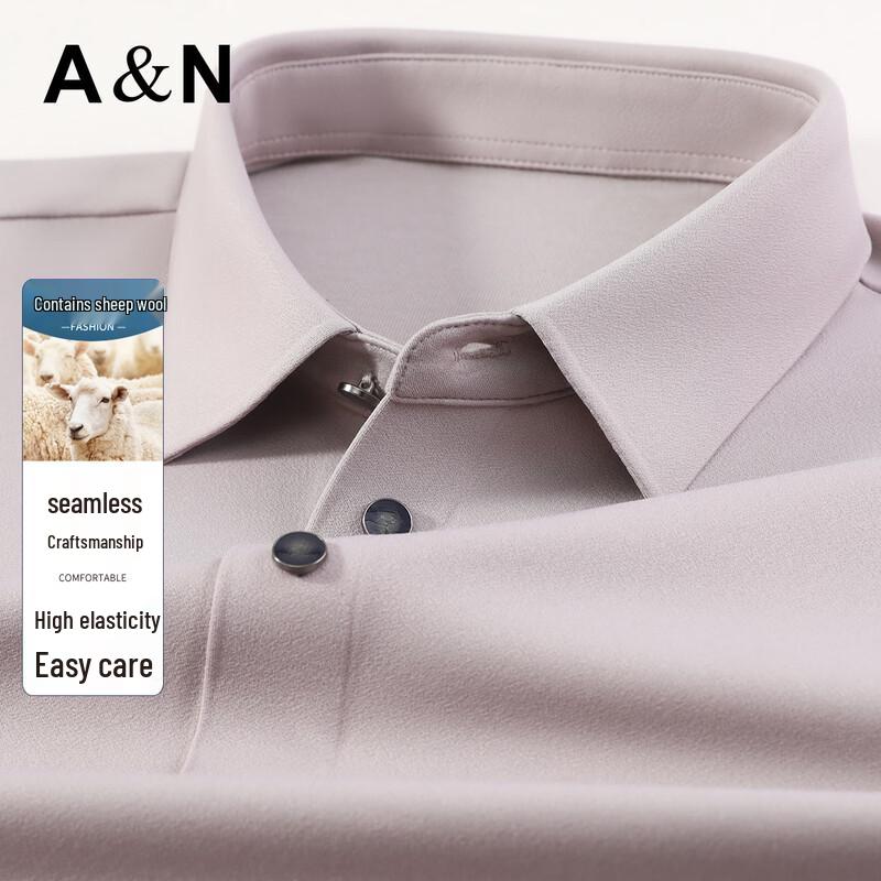Antonio Men s Merino Wool Seamless Long-Sleeve Polo Shirt 2XL