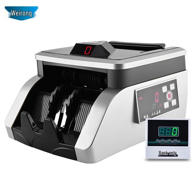 Weirong M8 Smart Voice Bill Counter (2020 Edition)