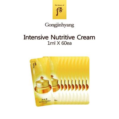 Gongjinhyang Crema Nutritiva Intensiva 1ml x 60pz