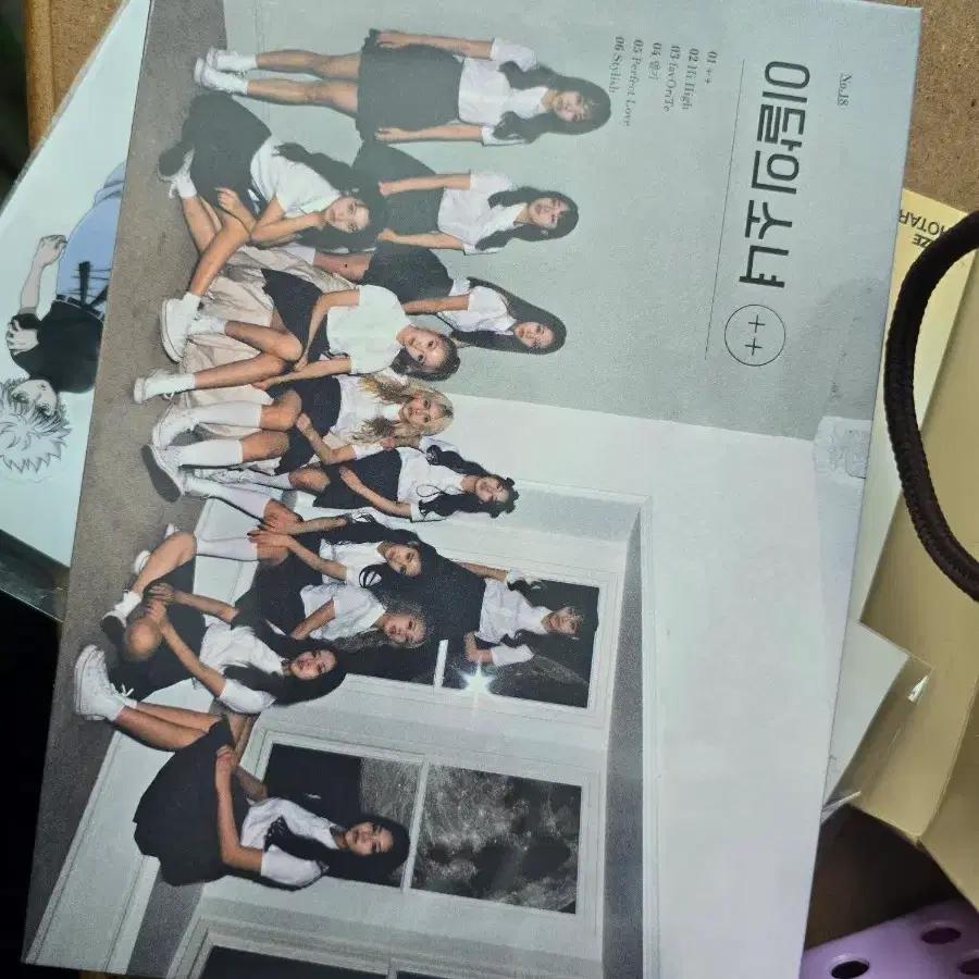 Album LOONA++ Première Édition Non Ouvert