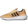 Swift Run 22 'Acid Orange' Sneakers GZ3504