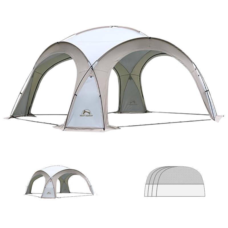 Langxingzhe Outdoor Camping Dome Tarp