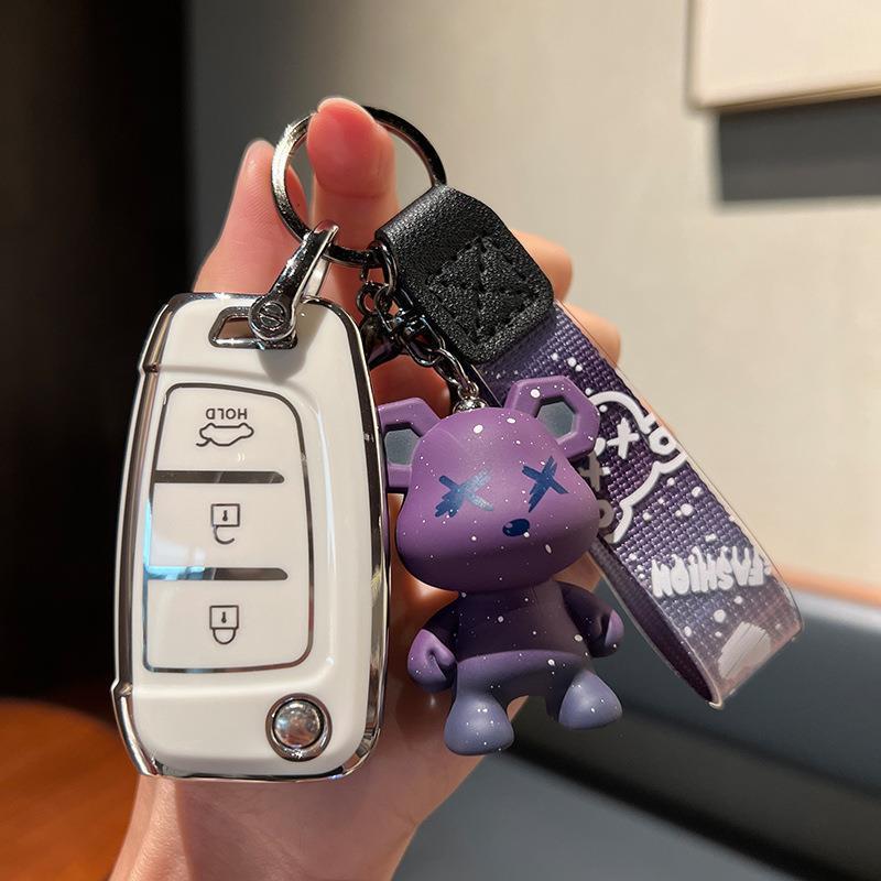 Key Fob Cover for 2018-2022 Hyundai Elantra Yuedong/Yuyue/Yuezhi Models