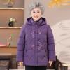 Grandma winter padded jacket new mother warm velvet padded jacket old man embroidered jacket old lady thickened padded jacket