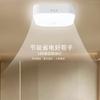 Square Ceiling Light with Motion Sensor and Rechargeable Battery for Hallway Stairway Entryway Corridor Minimalist Design USB Charging Mount Included