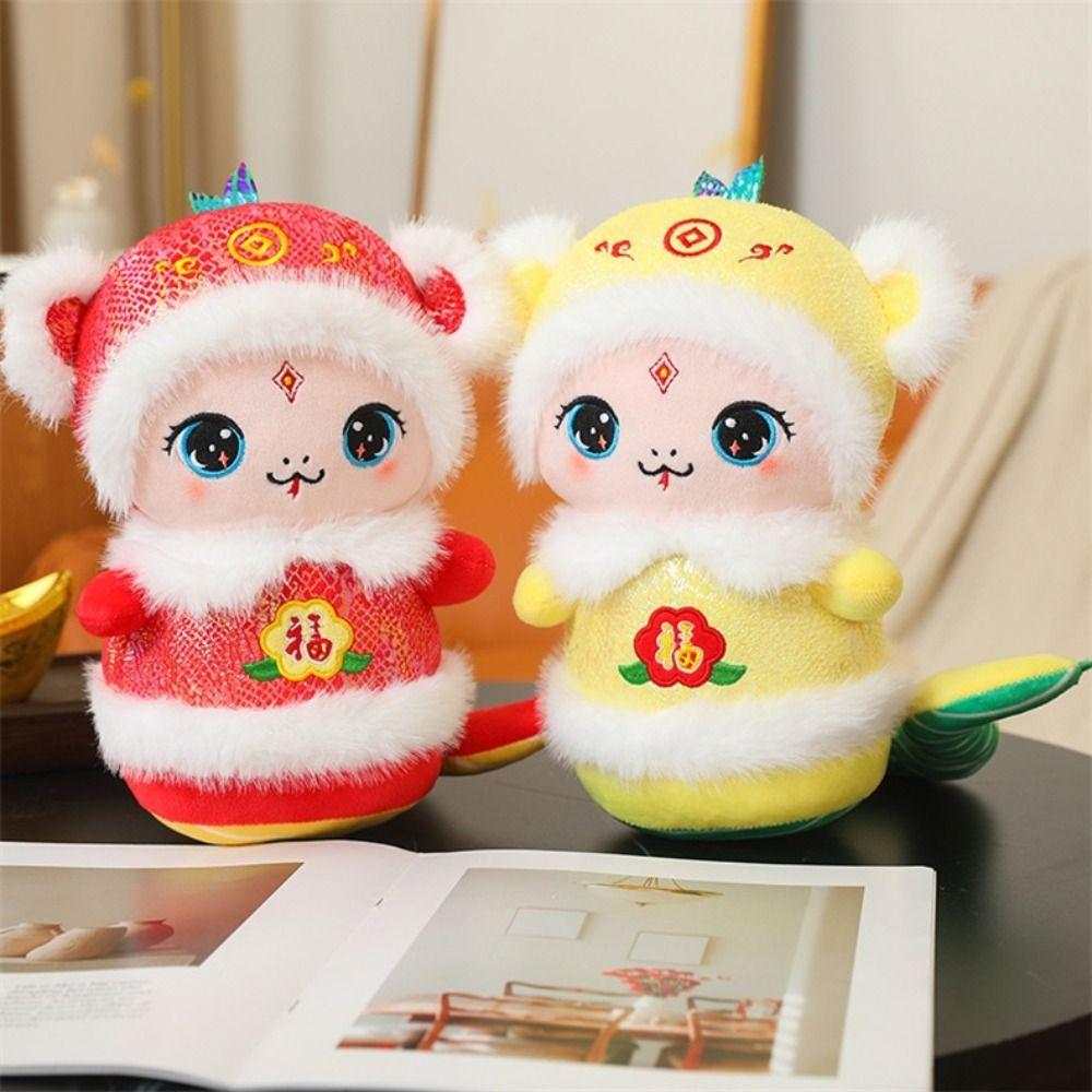 Red/Yellow New Year Snake Doll Chinese Style Cartoon Animal Pendant Key Accessories