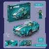 Children's Small Particle Assembled Building Blocks Racing Car Building Blocks Model Assembled Gift Toys