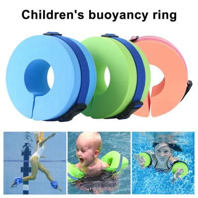 1 Pair Foam Aquatic Cuffs For Adults Kids Water Aerobics