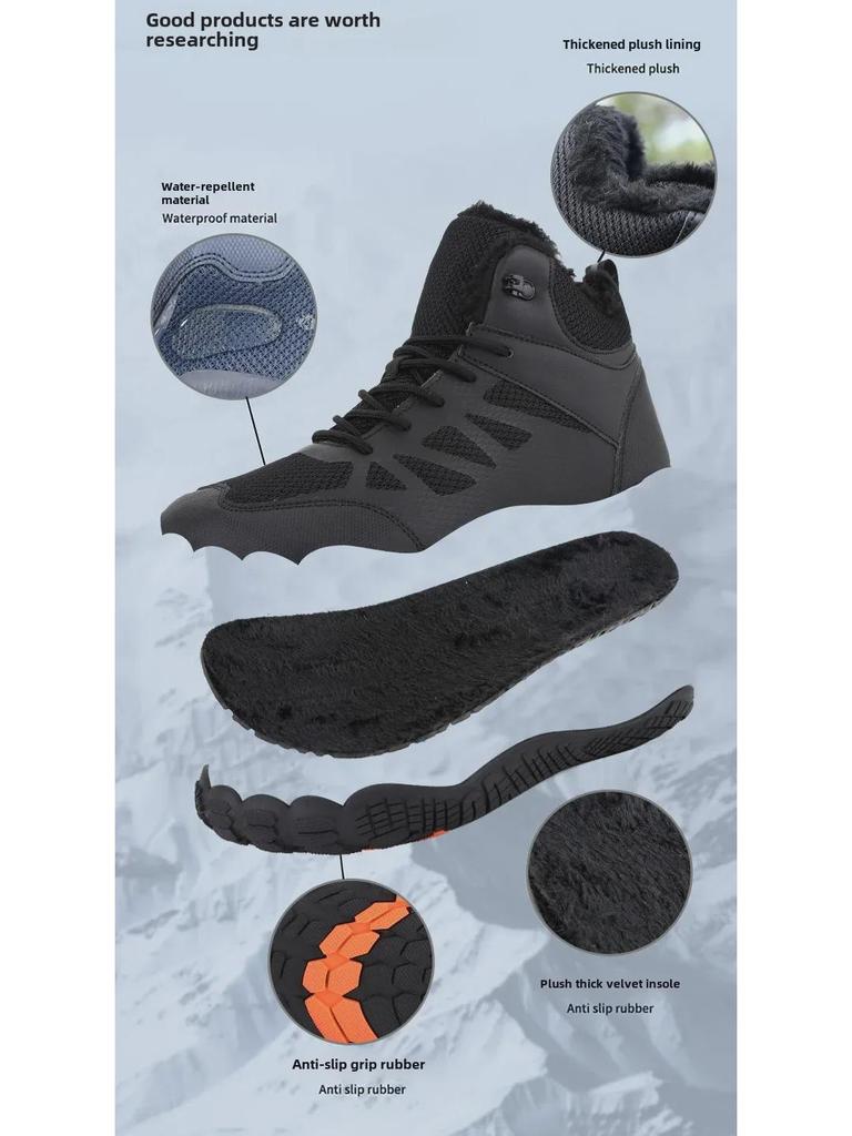 2024 Winter Mid-Cut Breathable Hiking Snow Boots for Couples