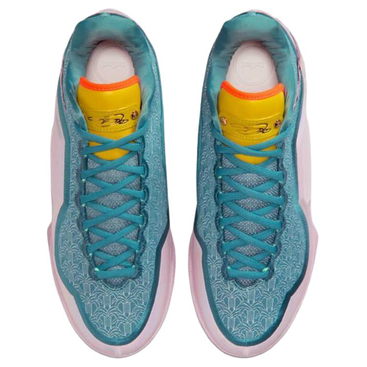 New Nike Lebron 23 Mid top Basketball Shoes Men's Pink IH1514-001