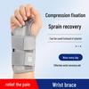 Adjustable Double Band Wrist Support for Knuckle and Thumb Strain - Thin Style