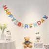 Birthday Flag Scene Arrangement Decoration Boys And Girls Banner Birthday Party Banner Background Wall Atmosphere Props
