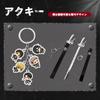 Attack on Titan Eren Merchandise, Captain Lucky Bag Set, Badge, Acrylic Stand, Wall Hanging, Birthday Gift [Parallel Import]