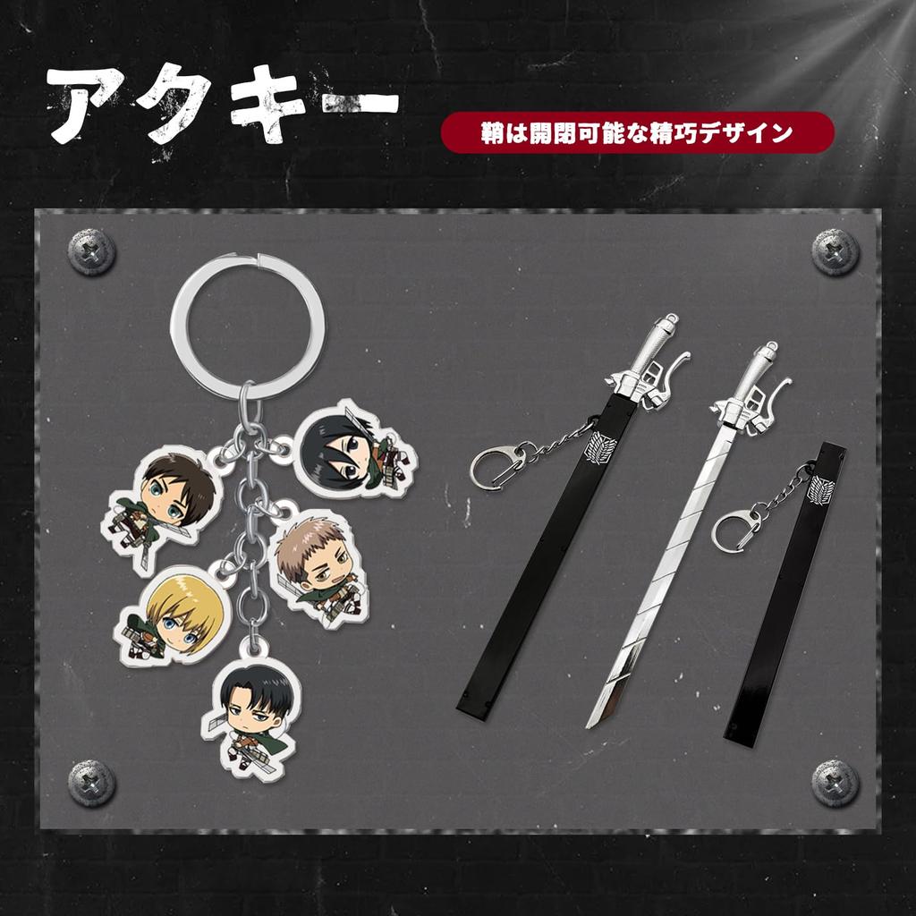 Attack on Titan Eren Merchandise, Captain Lucky Bag Set, Badge, Acrylic Stand, Wall Hanging, Birthday Gift [Parallel Import]