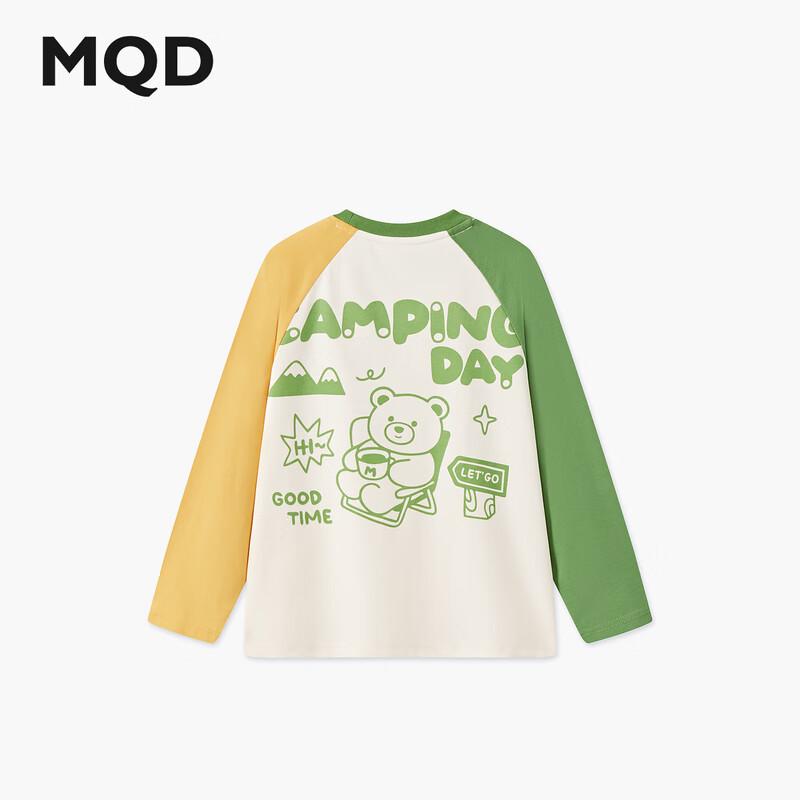 MQD Boys  Asymmetrical Color Block Outdoor T-Shirt 130cm