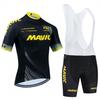 2026 Summer Breathable Cycling Suit Quick Drying Suit Mountain Road Cycling Clothes Cycling Equipment