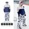 Unisex Ski Suit Set: Waterproof & Warm Hoodie with Ski Pants for Snowboarding