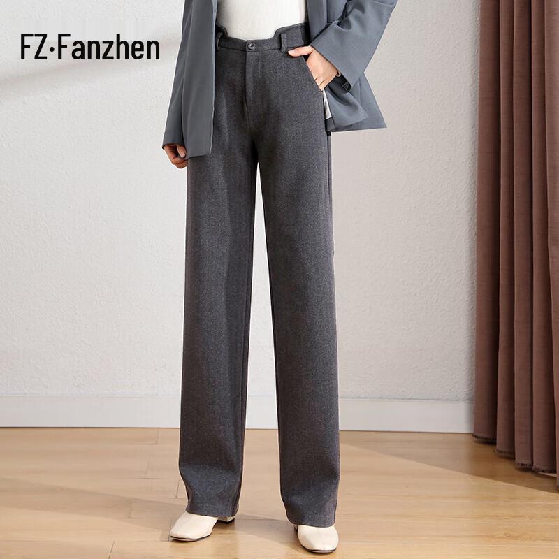 Women's High-Waist Wide-Leg Wool Blend Trousers