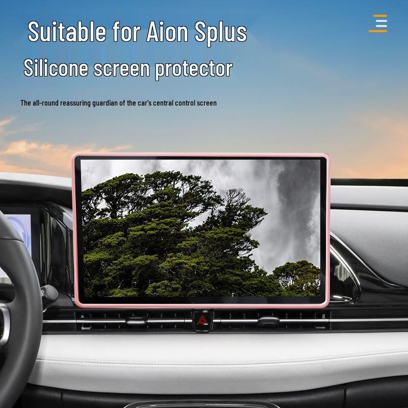 

Silicone Protective Cover for Aion Splus Center Console Screen For Aion Splus Central Screen (14.6 inches) серый
