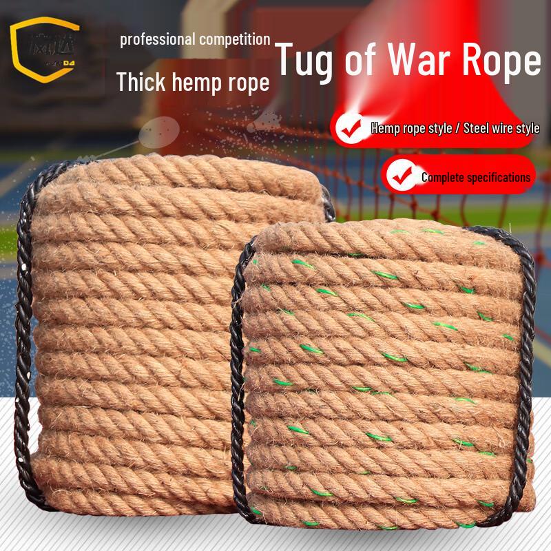 Landa Heavy-Duty Jute Tug-of-War Rope with Steel Wire 35mm x 20m
