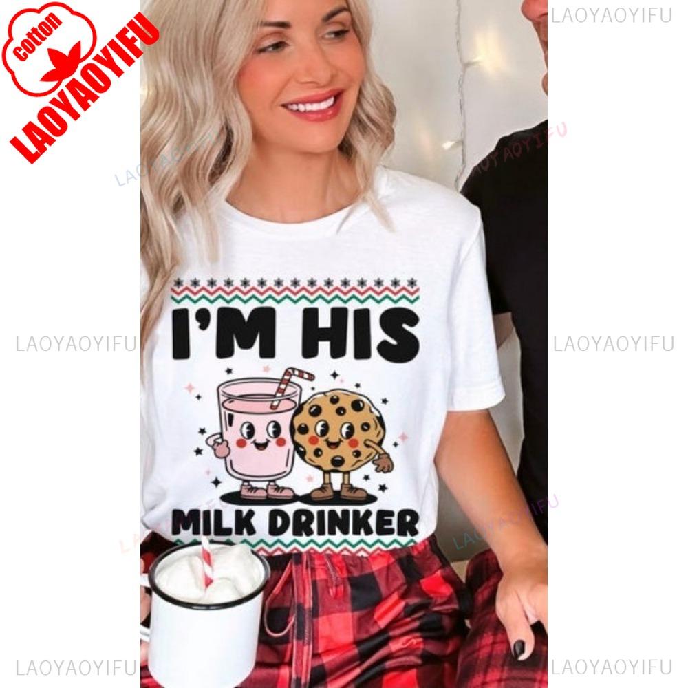 Cookie Eater Milk Drinker Shirt Inappropriate Couples Christmas Oneck Shortsleeve Shirt Funny Christmas Couples Tees