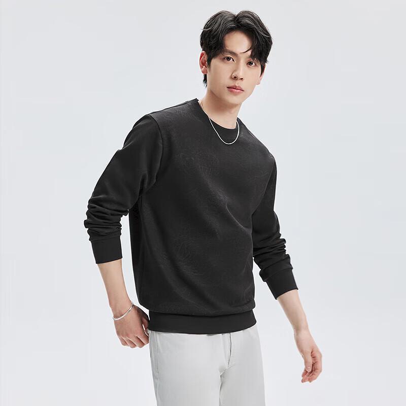 Septwolves Men's Antibacterial Animal Print Sweatshirt