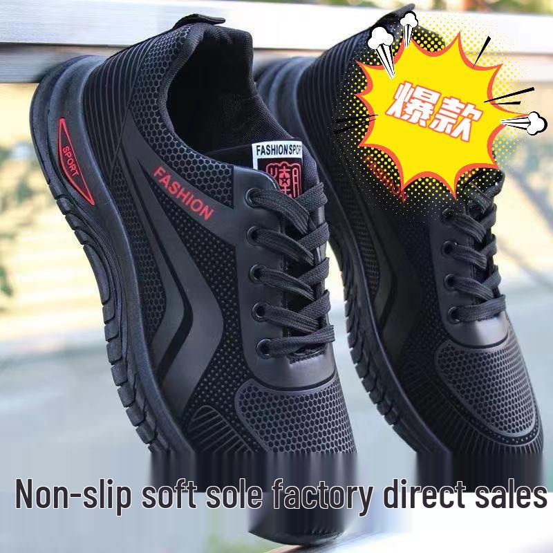 

Мужские черные кожаные нескользящие, водонепроницаемые, дышащие повседневные туфли - износостойкие, легкие, грязеотталкивающие, спортивная обувь на толстой подошве Size 42