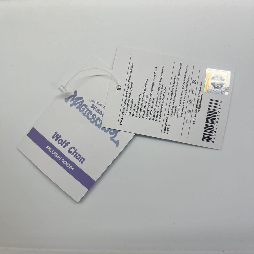 [USED] Stray Kids SKZOO 10cm Plush Toy Wolfchan & Bangchan