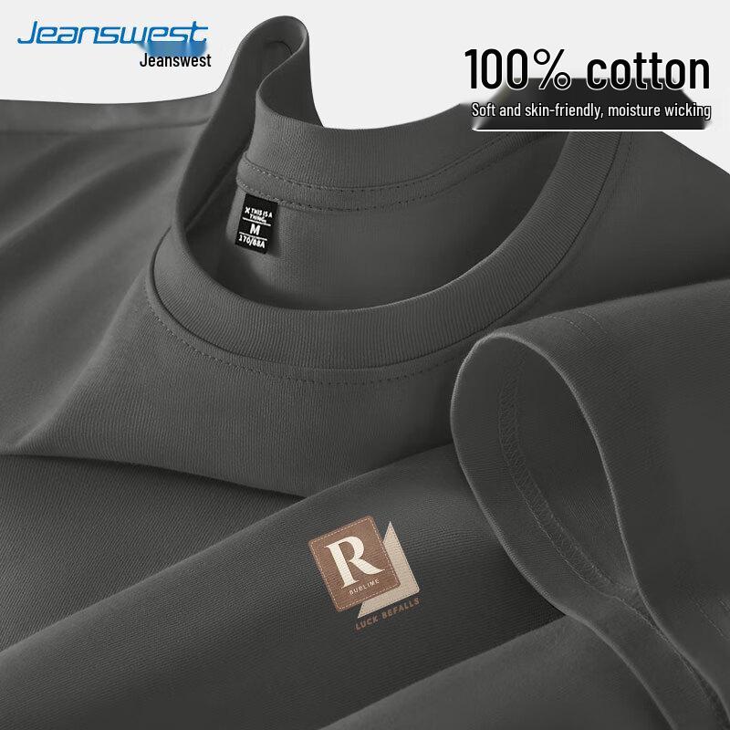 Jeanswest Men's Pure Cotton Long-Sleeve T-Shirt