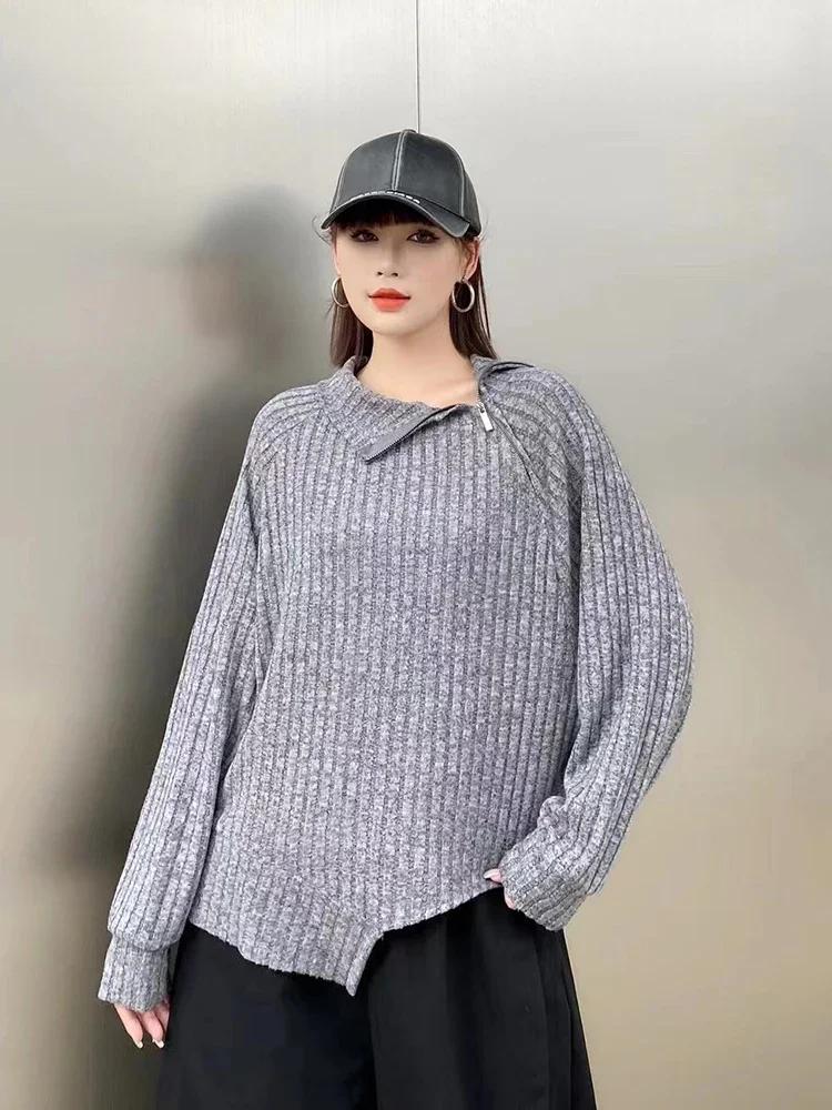 

Xitao Асимметричные полосатые пуловеры с застежкой-молнией GYX1005 One Size