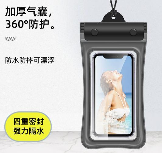 Waterproof Floating Phone Pouch with Triple Fold Air Cushion and Four-Layer Seal for Full Protection and Drop Resistance One Size