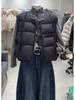Winter 2025 Casual Chic Three-Piece Set: Knit Sweater, Warm Vest, Wide-Leg Pants