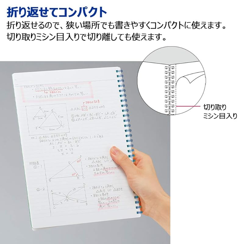 KOKUYO Campus Soft Ring Notebook Dot Ruled Line 50 Pieces A5 Blue 2 Book Set S-S131BT-BX2SET