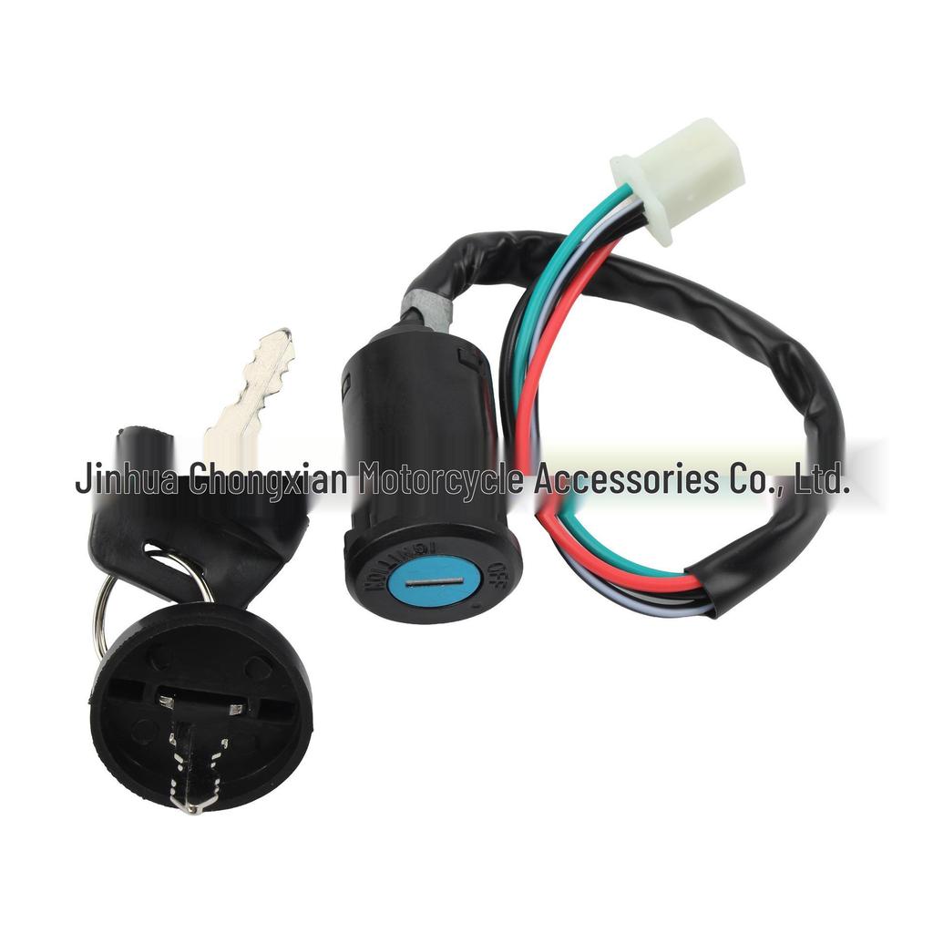 Off-Road Motorcycle & ATV 50CC-250CC Ignition & Start Switch with Key