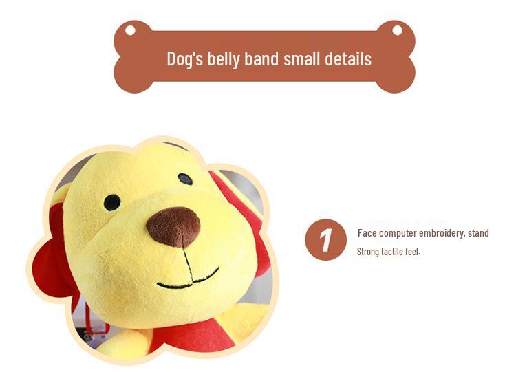 Adorable Ingot Dog Plush Toy with Suction Cup - Perfect for Kids!