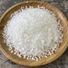 2.2lb/1000g White/Yellow Beeswax Pellets Beeswax Pastilles Pure Bulk Bees Wax Pellets for DIY Beewax Making Candles