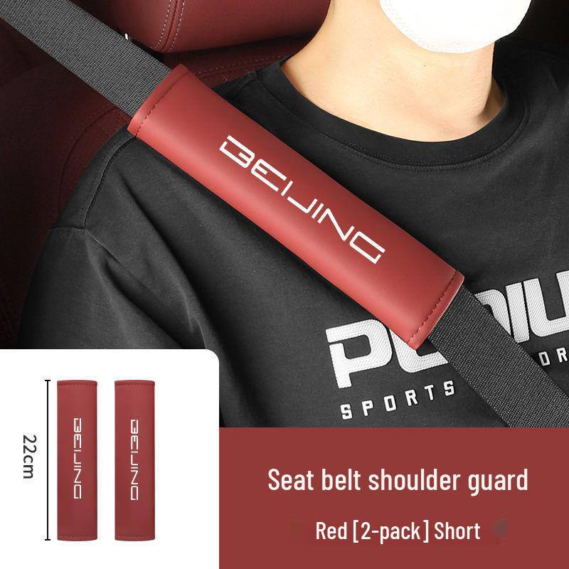 

Beijing Auto EX3/EU5/EU7/X7/X3 Senbao D50/X55/X65 Seat Belt Shoulder Pad