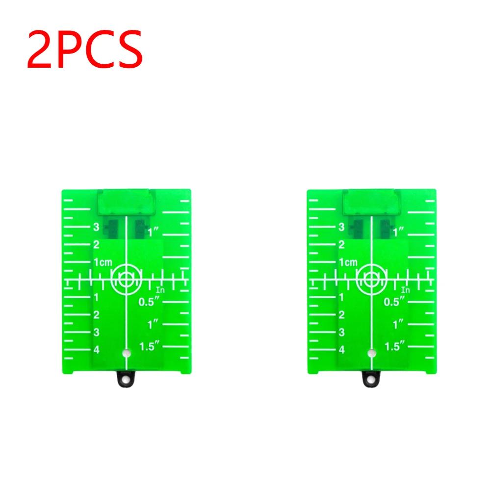 1-5Pcs Vertical/Horizontal Laser Level Target Card Red/Green Line Spot Enhancement Magnetic Inch/cm Leveling Board Tool Part