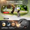 Mixiu Bicycle CE with Magnetic UV Impact Adjustable Size with LED for Road and and School Helmet, Certified, Goggles, Protection, Windproof,